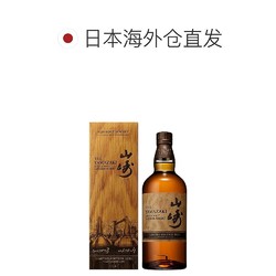 SUNTORY 三得利 日本直邮 三得利单一麦芽威士忌 山崎　2022年限定  日本原装进口电商补贴价多少钱？