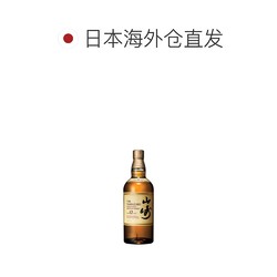 SUNTORY 三得利 日本直邮SUNTORY三得利山崎窖藏12年单一麦芽威士忌700ml无盒版拼团价多少钱？