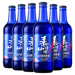 泰山原浆啤酒28天短保蓝色极光450ml*6瓶高度精酿瓶装电商补贴价多少钱？