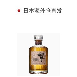 HIBIKI 響 红酒桶 调和 日本威士忌 700ml 无盒版电商补贴价多少钱？