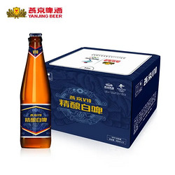 YANJING BEER 燕京啤酒 V10精酿白啤10度 426ml*12瓶整箱装价格多少钱？