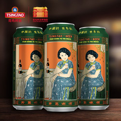 TSINGTAO 青岛啤酒 美酒佳人 全麦白啤 500ml*12罐行情价多少