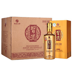 XIJIU 习酒 金钻 53度 酱香型白酒 500ml*6瓶最终到手价多少钱？