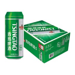 TSINGTAO 青岛啤酒 冰纯8度500ml*24听整箱 罐装冰纯电商版专享随机发正品电商补贴价多少钱？