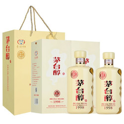 MOUTAI 茅台 醇1998 53度 柔和酱香型白酒 500ml*2瓶 送礼袋价格多少钱？