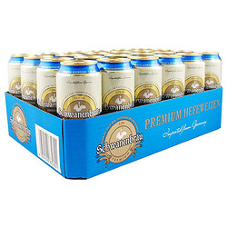 Schwanenbräu 天鹅堡 天鹅城堡 小麦白啤酒 500ml*24听 德国原装进口 送礼精酿拼团价多少钱？