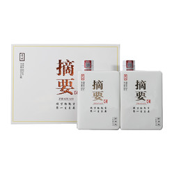 JINSHA 金沙 摘要 53度 酱香型白酒珍品版 500ml*2瓶包邮价多少钱？