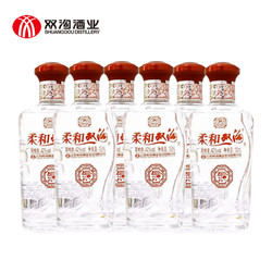 双沟 专卖店柔和双沟银精品小瓶酒42度150ml*6瓶口粮酒大曲白酒行情价多少