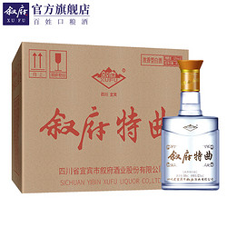 XUFU 叙府 特曲白酒纯粮食酒国产52度500ml6瓶口粮酒五粮浓香型酒水整箱电商卖多少钱？