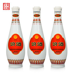 汾酒 48度 乳白汾酒475ml*3瓶 乳玻 山西杏花村清香型国产白酒行情价多少