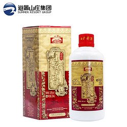 山庄老酒 铁帽子国产白酒38度 浓香型低度 小瓶装250ml/瓶市场价多少钱？