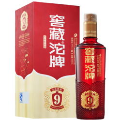 沱牌 舍得生态9窖藏38/42度500mL*6瓶装浓香型白酒包邮价多少钱？