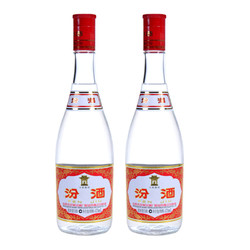 汾酒 42度红盖汾475ml*2瓶套装玻璃瓶杏花村清香型国产粮食白酒批发价多少钱？