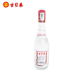 古贝春 42度白版浓香型白酒高端礼品475mL 2瓶装购买价格最终到手价多少钱？