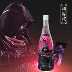 沱牌 神魔大陆 45%vol 浓香型白酒 480ml 单瓶装价格多少钱？