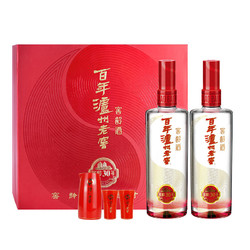 泸州老窖 窖龄30年浓香型高度白酒52度500ml*2商务礼盒装送礼包邮价多少钱？