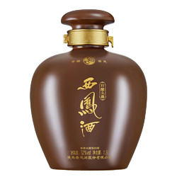 西凤酒 白酒珍酿头曲52度1500ml*1绵柔凤香型大坛子电商卖多少钱？