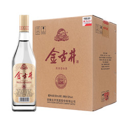 古井贡酒 金古井 浓香型光瓶纯粮食口粮白酒50度500ml*6瓶箱装市场价多少钱？