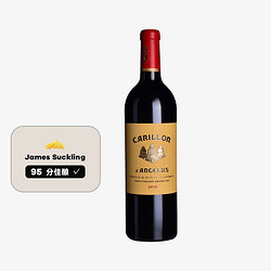 CHATEAU ANGELUS 金钟酒庄 Carillon d'Angelus 副牌小金钟 干红葡萄酒 18年 750ml 单瓶价格多少钱？