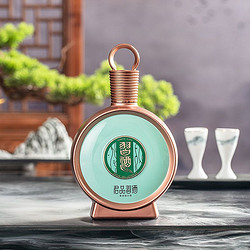 XIJIU 习酒 贵州习酒君品习酒53°500ml*1酱香型瓶装白酒拼团价多少钱？