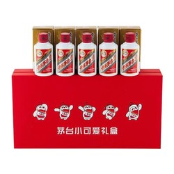 MOUTAI 茅台 贵州茅台 飞天53度100ml*5瓶 礼盒装 酱香型白酒 高端送礼必备市场价多少钱？