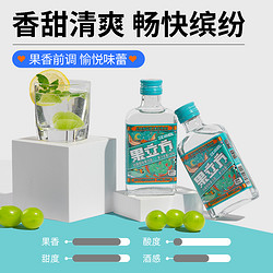 Case Cube 果立方 江小白 果立方 混合水果味 15度水果味高粱酒168mL*8瓶市场价多少钱？