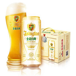 TSINGTAO 青岛啤酒 白啤11度 青岛白啤500ml*12罐行情价多少