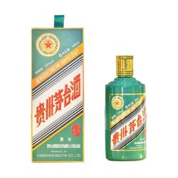 MOUTAI 茅台 壬寅虎年 生肖纪念酒 53度 500ml*6 整箱装 酱香型白酒电商卖多少钱？