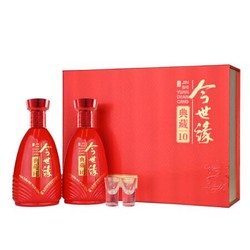 今世缘 典藏10 42%vol 浓香型白酒 500ml*2瓶  礼盒装最终到手价多少钱？