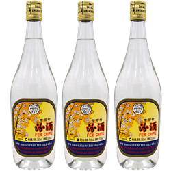 汾酒 出口玻汾 53%vol 清香型白酒 750ml*3瓶 整箱装电商卖多少钱？