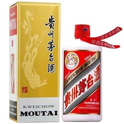 MOUTAI 茅台 飞天茅台 2020年 53%vol 酱香型白酒 500ml 单瓶装电商补贴价多少钱？