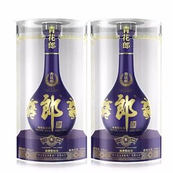 LANGJIU 郎酒 青花郎酒53度500ml*2瓶 酱香型白酒 新老包装随机发货送礼袋包邮价多少钱？