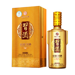 XIJIU 习酒 贵州習酒 酱香型白酒 精粮酿造金质习酒钻石版 500ml *6 整箱价格多少钱？