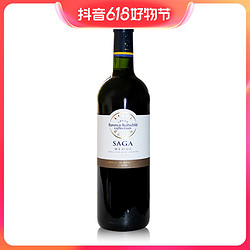 CHATEAU LAFITE ROTHSCHILD 拉菲古堡 拉菲传说SAGA梅多克2016干红葡萄酒原装原装进口750ml/瓶法国原产最终到手价多少钱？