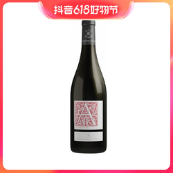 CHATEAU LAFITE ROTHSCHILD 拉菲古堡 拉菲Lafite奥希耶红A 法国原装进口干红葡萄酒2019年 750ml/瓶包邮价多少钱？