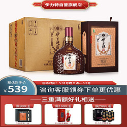 YILITE 伊力特 古法酿造 献礼版 52%vol 浓香型白酒 750ml*6瓶 整箱装拼团价多少钱？