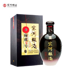 宋河粮液 粮液 秘藏5号 50%vol 浓香型白酒 480ml 单瓶批发价多少钱？