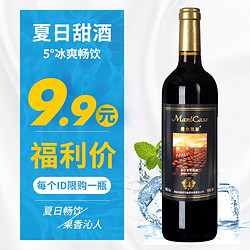 歌雅伦酒庄 曼尔凯斯干红葡萄酒 750ml装行情价多少