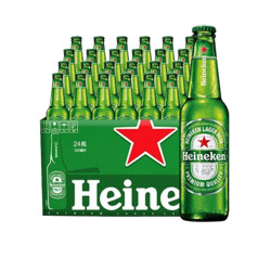 Heineken 喜力 经典11.4°P黄啤 330ml*24瓶批发价多少钱？