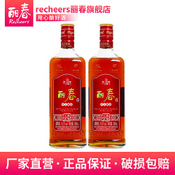 丽春黄酒官方旗舰店 高盖丽春500ml*2瓶半甜型糯米酒花雕酒绍兴产包邮价多少钱？