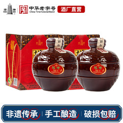 塔牌 黄酒元红酒2.5L*2坛装礼盒装干型原酒手工糯米老酒花雕酒电商卖多少钱？