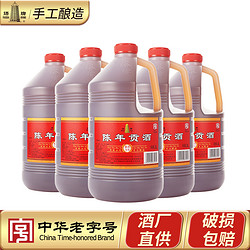 塔牌 三年陈贡酒3L*6桶装手工花雕酒元红酒泡阿胶黄酒绍兴产黄酒最终到手价多少钱？