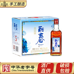 塔牌 绍兴产黄酒特型丽春酒375ml*6瓶箱装手工冬酿半干老酒花雕酒拼团价多少钱？