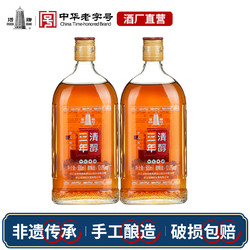 塔牌 三年清醇 特型黄酒价格多少钱？