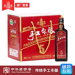 塔牌 绍兴黄酒五年手工冬酿500ml*八瓶整箱加饭花雕酒正宗绍兴老酒价格多少钱？