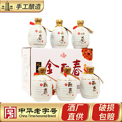 塔牌 黄酒十年金丽春350ml*6瓶整箱手工冬酿糯米花雕酒绍兴产黄酒价格多少钱？