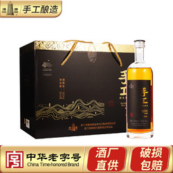 塔牌 绍兴黄酒手工原色黄酒500ml*6瓶装整箱糯米酒花雕酒无焦糖色包邮价多少钱？