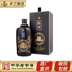 塔牌 绍兴黄酒塔牌手工冬酿三十年陈花雕酒600ml瓷瓶礼盒装半干型黄酒批发价多少钱？