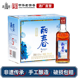 塔牌 丽春 特级黄酒 375ml*6瓶电商补贴价多少钱？