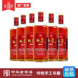 塔牌 绍兴特产黄酒丽春酒500ml*6瓶整箱手工冬酿半甜型善酿酒老酒拼团价多少钱？